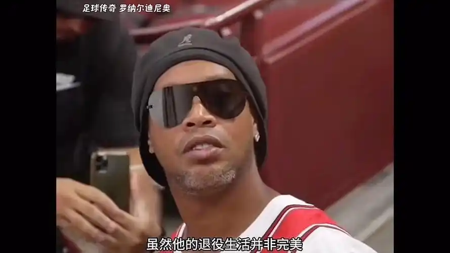 将比赛节奏